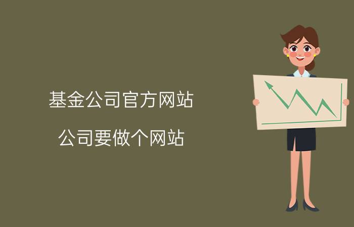 北京瀚藏拍卖公司官网 全国网络网站上，到处是视频拍卖、也征集古玩、靠不靠谱？